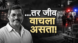 Special Report| &lsquo;मला बरं वाटत नाहीये रे&rsquo;, गोव्यात असलेल्या नानांसोबत मध्यरात्री काय काय घडलं?