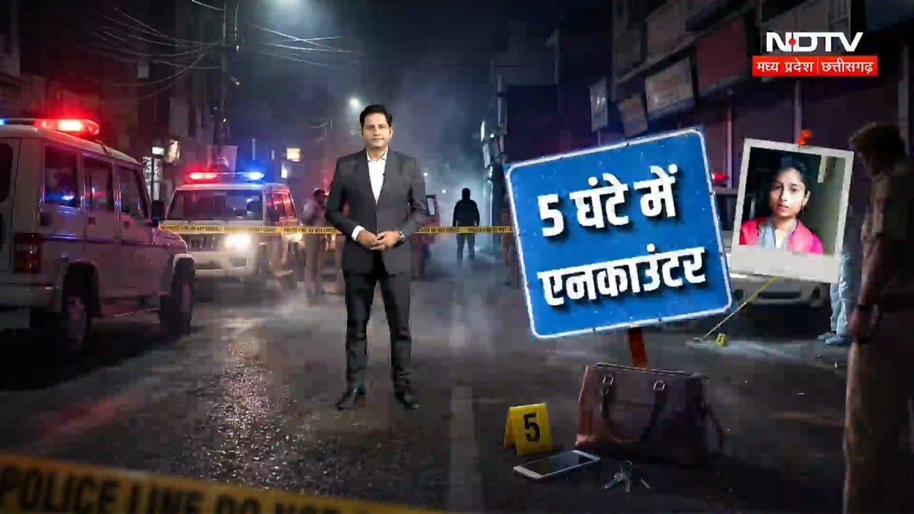 Crime_Lover_Turns_Killer_930pm_583152