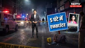 Crime_Lover_Turns_Killer_930pm_583152