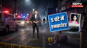 Crime_Lover_Turns_Killer_930pm_583152