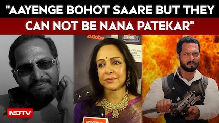 Nana Patekar Death | "Aayenge Bohot Saare But They Can Not Be Nana Patekar": Hema Malini