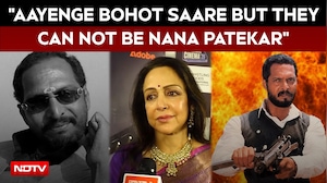 Nana Patekar Death | "Aayenge Bohot Saare But They Can Not Be Nana Patekar": Hema Malini