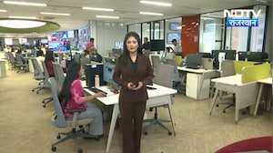 kota: कोटा में छात्र की मौत पर RTU में बवाल, हॉस्टल वार्डन का इस्तीफा । Top News । Breaking News