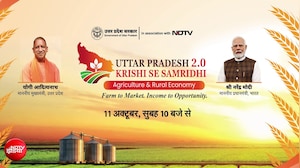 Uttar Pradesh 2.0: देखें कैसे बदल रही है यूपी के अन्नदाता की तस्वीर? | Krishi se Sammriddhi Conclave