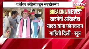 Congress Committee | अखिल भारतीय काँग्रेस समितीमध्ये समन्वयाचा अभाव? | NDTV Marathi