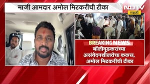 Amol Mitkari | नाना पाटेकर यांच्या अंत्यविधीला बॉलिवूड कलाकार का नाहीत? अमोल मिटकरी यांचा संताप
