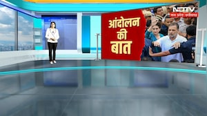 Giriraj Singh का Rahul Gandhi, CJP पर सीधा हमला; देखें क्या बोले? । Top News