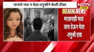 Nana Patekarयांच्या निधनानंतर Tanushree Duttaची प्रतिक्रिया व्हायरल,ईव्हील डेड अशी पहिली प्रतिक्रिया