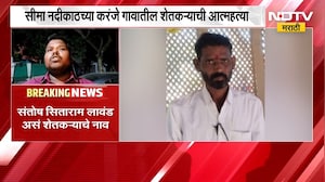 गेल्या वर्षी पूर तर यंदा दुष्काळामुळे शेतकऱ्याचं नुकसान, Karmala तालुक्यातील शेतकऱ्यानं संपवलं जीवन