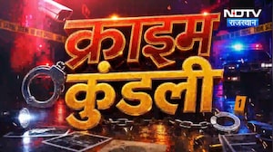 Sant Bannanath Death Mystery | Ajmer Fake IT Raid | Jodhpur Human Trafficking | Crime News