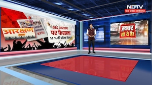 CM Mohan ने OBC Reservation पर HC के किस आदेश को बताया बेहद अहम? । Top News