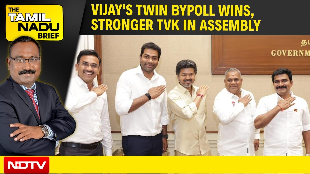 TVK Election Result | TVK Sweeps Key Bypolls; Vijay Hails 'Victory For People And Democracy'