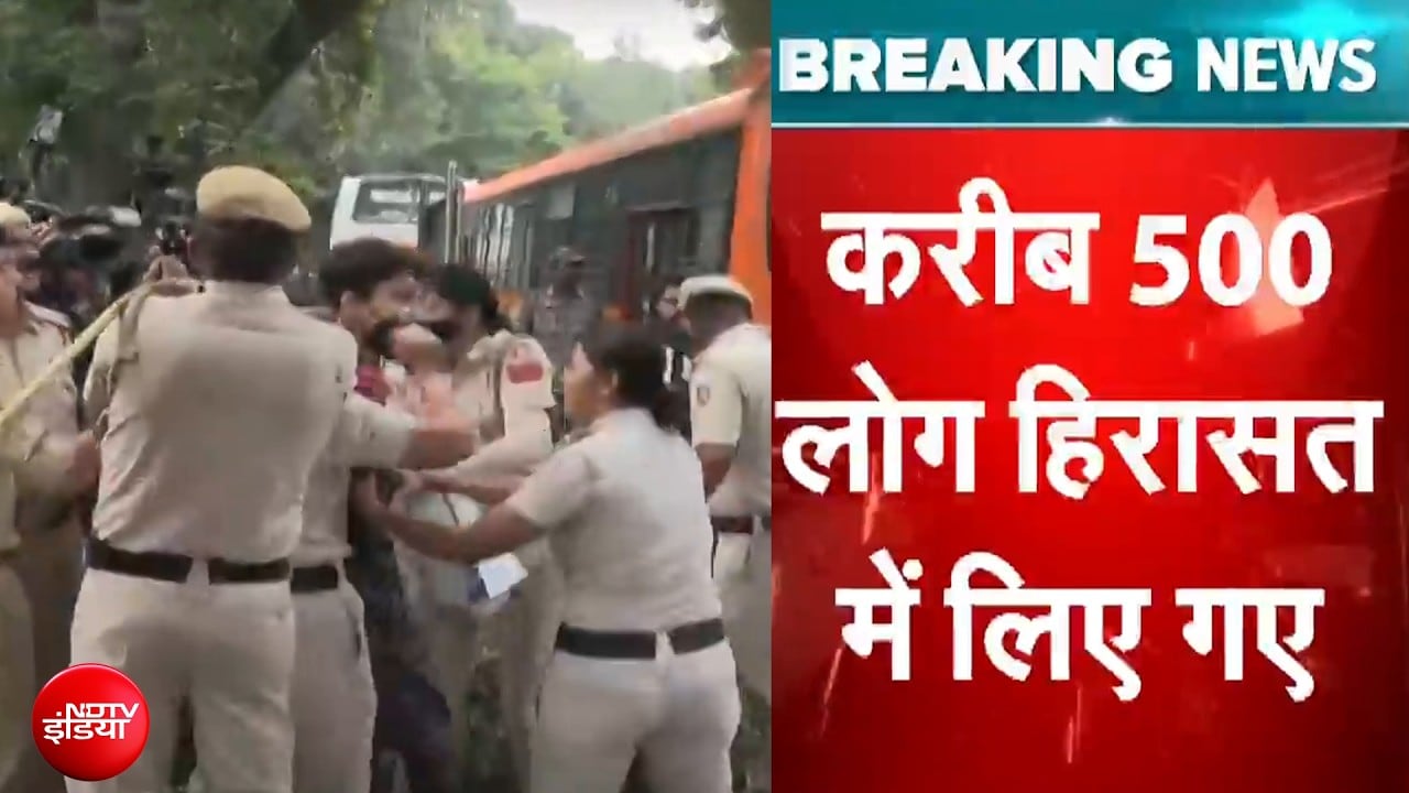 CJP Protest Breaking News: Delhi में CJP के प्रदर्शन से पहले करीब 500 लोग हिरासत में लिए गए