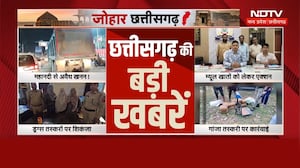 Chhatisgarh News: Kawardha Farmers Protest | Mahanadi | Breaking News | CM Vishnu | Bilaspur News
