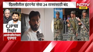 "आमच्यावर कोणतीही कलमं लावा, आम्ही देशाची लोकशाही वाचवण्यासाठी लढत राहू" - Abhijit Dipke | CJP