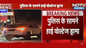 Sanchor: police चेकिंग में भिड़ा Fourtuner सवार! high Volatage से बढ़ा हंगामा!|Hindi News|Rajasthan
