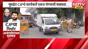 दिल्लीच्या सर्व बॉर्डर्सवर कडक सुरक्षा व्यवस्था, पाहा दिल्लीतून ground report | NDTV Marathi