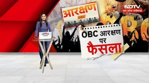 MP OBC Reservation Case: 27% OBC आरक्षण रद्द! BJP-Congress आमने-सामने! Breaking News