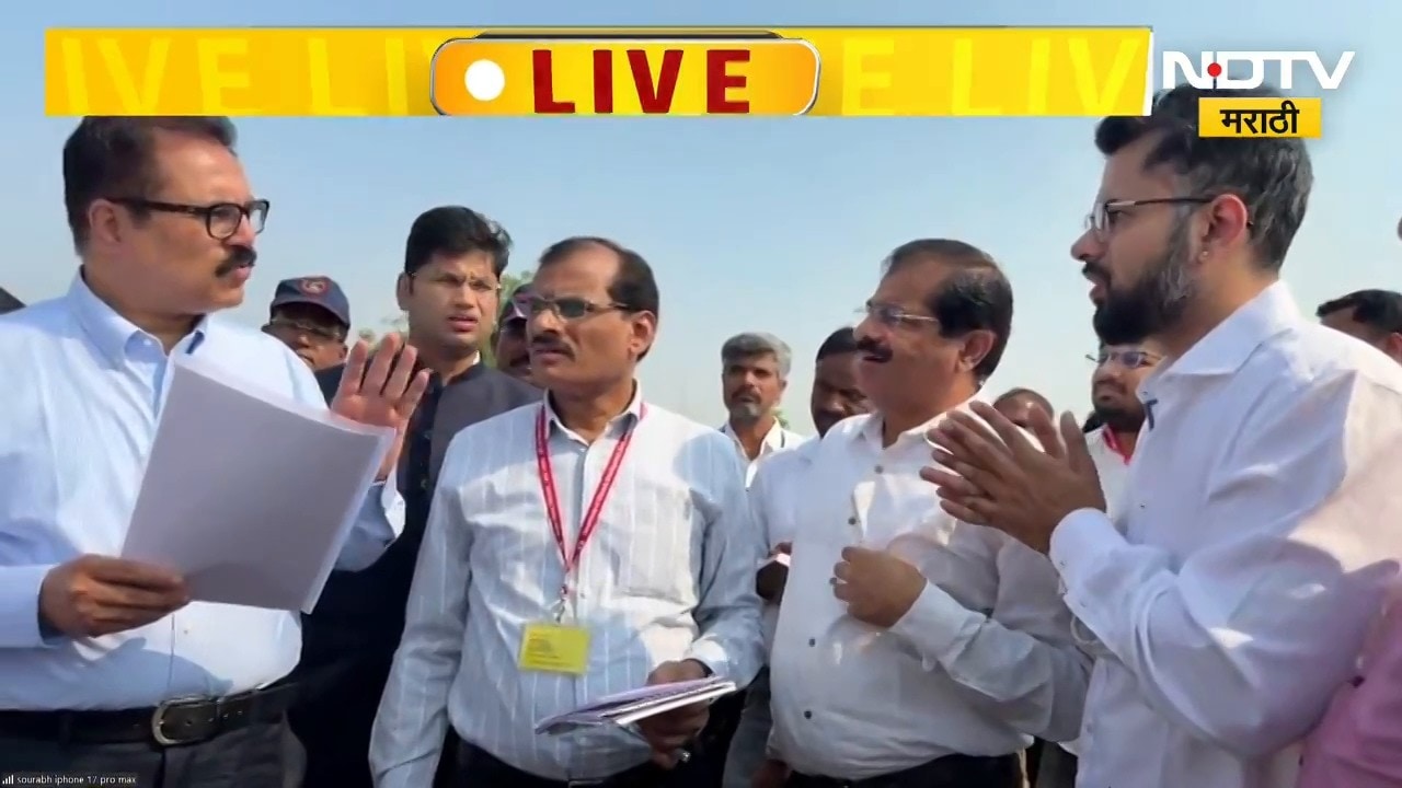 Solapur Drought | केंद्रीय पथकाकडून सोलापुरातील बेलाटी गावात पाहणी, शेतकऱ्यांकडून जाणून घेतली माहिती