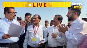 Solapur Drought | केंद्रीय पथकाकडून सोलापुरातील बेलाटी गावात पाहणी, शेतकऱ्यांकडून जाणून घेतली माहिती