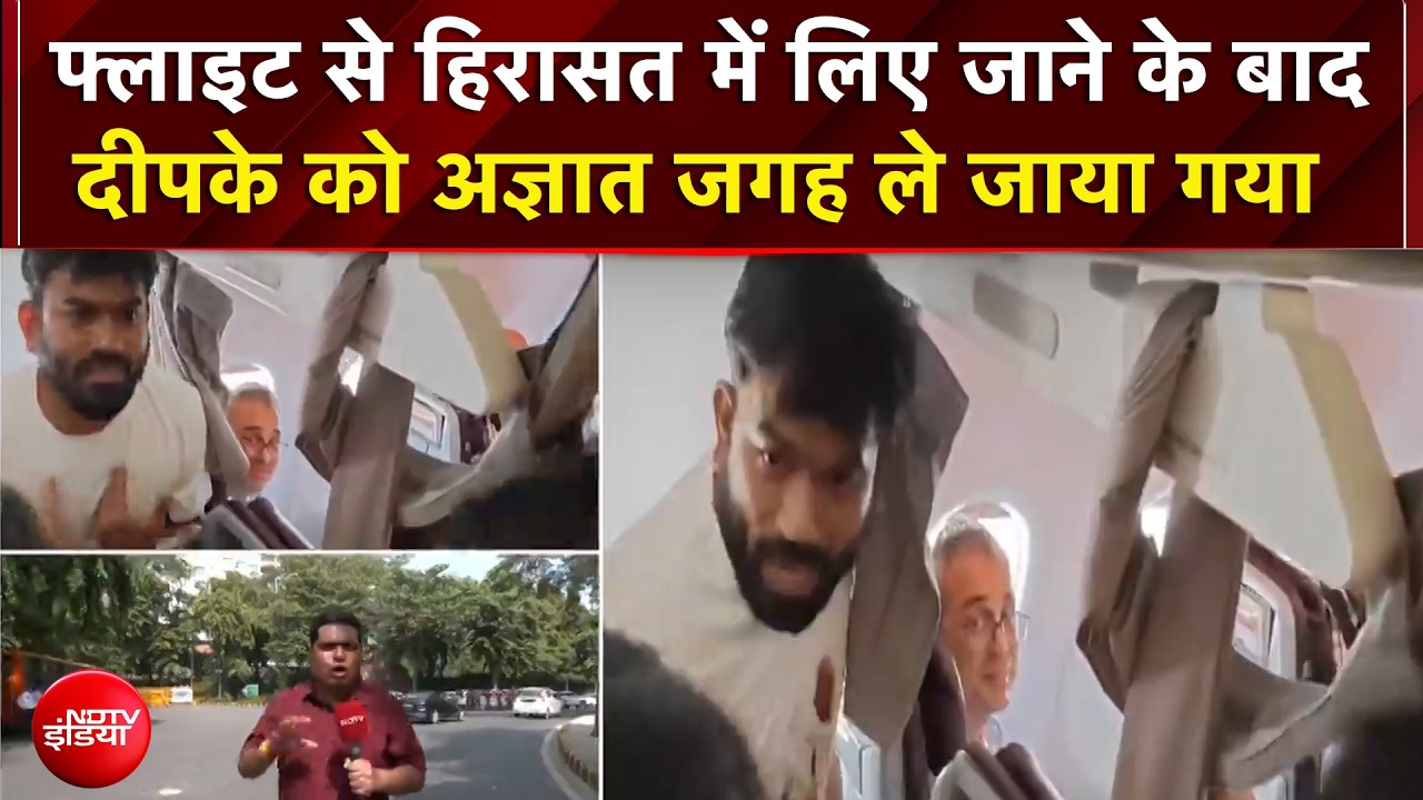 CJP Protest: फ्लाइट से हिरासत में लिए जाने के बाद अभिजीत दिपके को अज्ञात जगह ले जाया गया