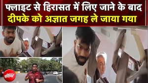 CJP Protest: फ्लाइट से हिरासत में लिए जाने के बाद अभिजीत दिपके को अज्ञात जगह ले जाया गया