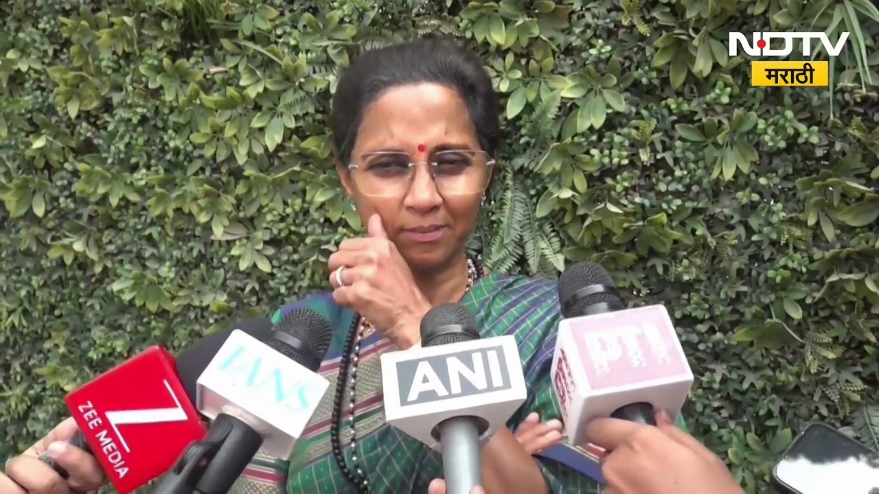 Supriya Sule | दिल्लीत CJP चं आंदोलन, अनेकजण पोलिसांच्या ताब्यात; सुप्रिया सुळे यांचा संताप