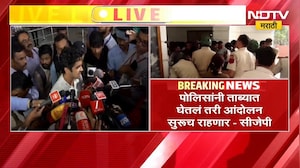 Delhi CJP Protest | अभिजीत दिपके पोलिसांच्या ताब्यात, जंतरमंतरवर आंदोलन सुरुच ठेवणार; सीजेपीची पोस्ट
