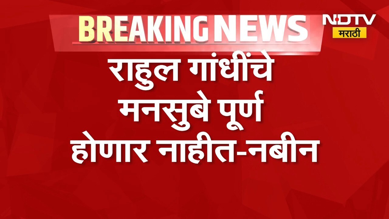 CJP Protest | अभिजित दिपके यांना पोलिसांनी घेतलं ताब्यात, आंदोलनाबाबत बड्या नेत्यांच्या प्रतिक्रिया