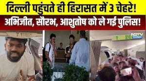 Delhi पहुंचते ही हिरासत में 3 चेहरे! Abhijeet, Saurabh, Ashutosh को ले गई पुलिस!|CJP Protest|