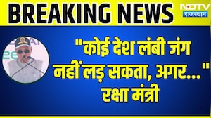 Tarang Shakti 2026:कोई देश लंबी जंग नहीं लड़ सकता, अगर..."रक्षा मंत्री Rajnath Singh|Indian Airforce