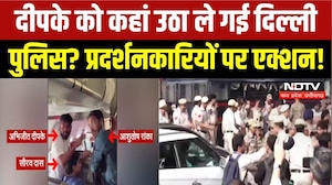 Abhijeet Dipke को उठाकर ले गई Delhi Police? CJP में हड़कंप! Jantar Mantar पर कैसे हालात? Delhi News