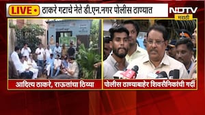 ठाकरे गटाचे नेते D.N.Nagar पोलीस ठाण्यात, तुषार गांधींना सोडत नाहीत तोपर्यंत जाणार नाही-आदित्य ठाकरे