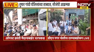 तुषार गांधी पोलिसांच्या ताब्यात, D.N.Nagar पोलीस ठाण्यात Aaditya Thackeray, Sanjay Raut यांचा ठिय्या