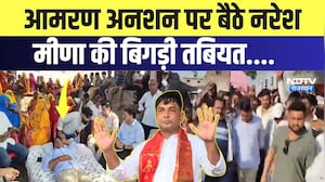 Farmer Protest: Hunger Strike पर बैठे Naresh Meena की बिगड़ी तबियत | Top News | Breaking News