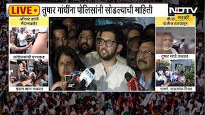 ठाकरे गटाच्या नेत्यांच्या ठिय्यानंतर तुषार गांधींना सोडलं, Aadtiya Thackeray यांनी दिली माहिती |NDTV