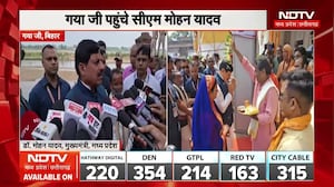 CM Mohan in Gaya Ji | फल्गु नदी में किया पितरों का तर्पण, महाबोधि मंदिर में किए दर्शन | Bihar News