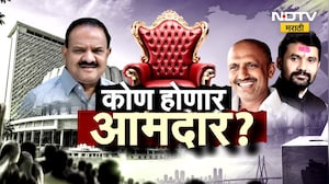 Special Report| महाविकास आघाडीमध्ये बंडखोरी कायम, संभाजीनगरमध्ये कोण होणार आमदार ? | NDTV Marathi