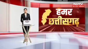 Hamar Chhattisgarh: Sugarcane Price Hike, Deepak Baij Attacks Sai Govt, Adulterated Paneer Seized