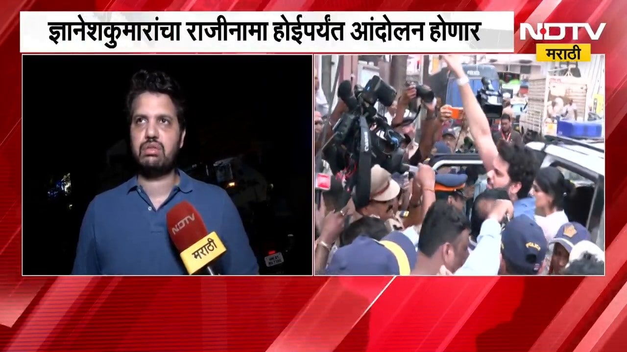Varun Sardesai यांची पोलिसांकडून सुटका, सुटकेनंतर सरदेसाईंची 'NDTV मराठी'ला पहिली प्रतिक्रिया