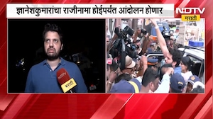 Varun Sardesai यांची पोलिसांकडून सुटका, सुटकेनंतर सरदेसाईंची 'NDTV मराठी'ला पहिली प्रतिक्रिया