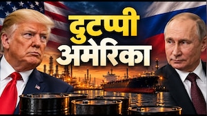 Global News| अमेरिकेचा दुटप्पीपणा समोर, भारतावर दबाव आणणाऱ्या अमेरिकेचा रशियासह इंधन करार | NDTV