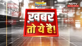 MP OBC Reservation | Kawardha Farmer Protest | Bodhghat Project | India vs West Indies T20 |Top News