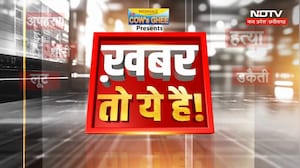 MP OBC Reservation | Kawardha Farmer Protest | Bodhghat Project | India vs West Indies T20 |Top News