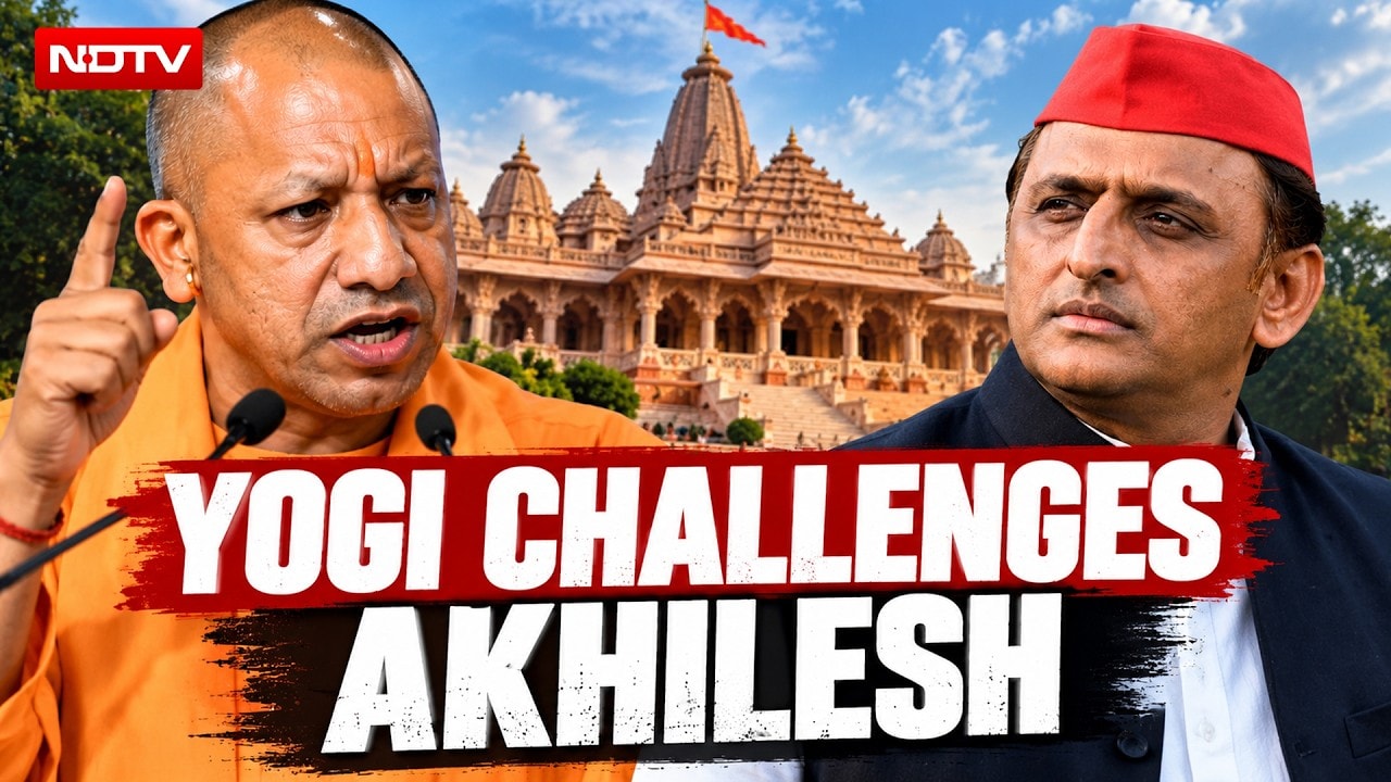 Yogi Adityanath Challenges Akhilesh Yadav To Face Him In Ayodhya Ahead Of UP Elections