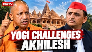 Yogi Adityanath Challenges Akhilesh Yadav To Face Him In Ayodhya Ahead Of UP Elections
