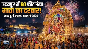 uadipurमें 60 फीट ऊंचा माता का दरबार! 34 साल से चली आ रही परंपरा! |Navratri 2026| Nav Durga|
