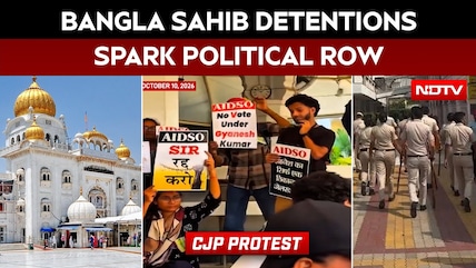 CJP Protest | Harsimrat Badal Condemns Alleged Police Action At Bangla Sahib