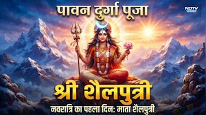 Navratri First Day: पिता के यज्ञ में अपमान, फिर हिमालय के घर जन्म! Maa Shailputri की कथा!|Rajasthan