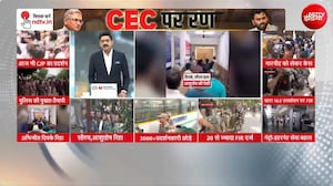 CJP Protest Breaking News: 'हिरासत पर राज्य सरकार जवाब दे' - Supreme Court | Jantar Mantar Protest